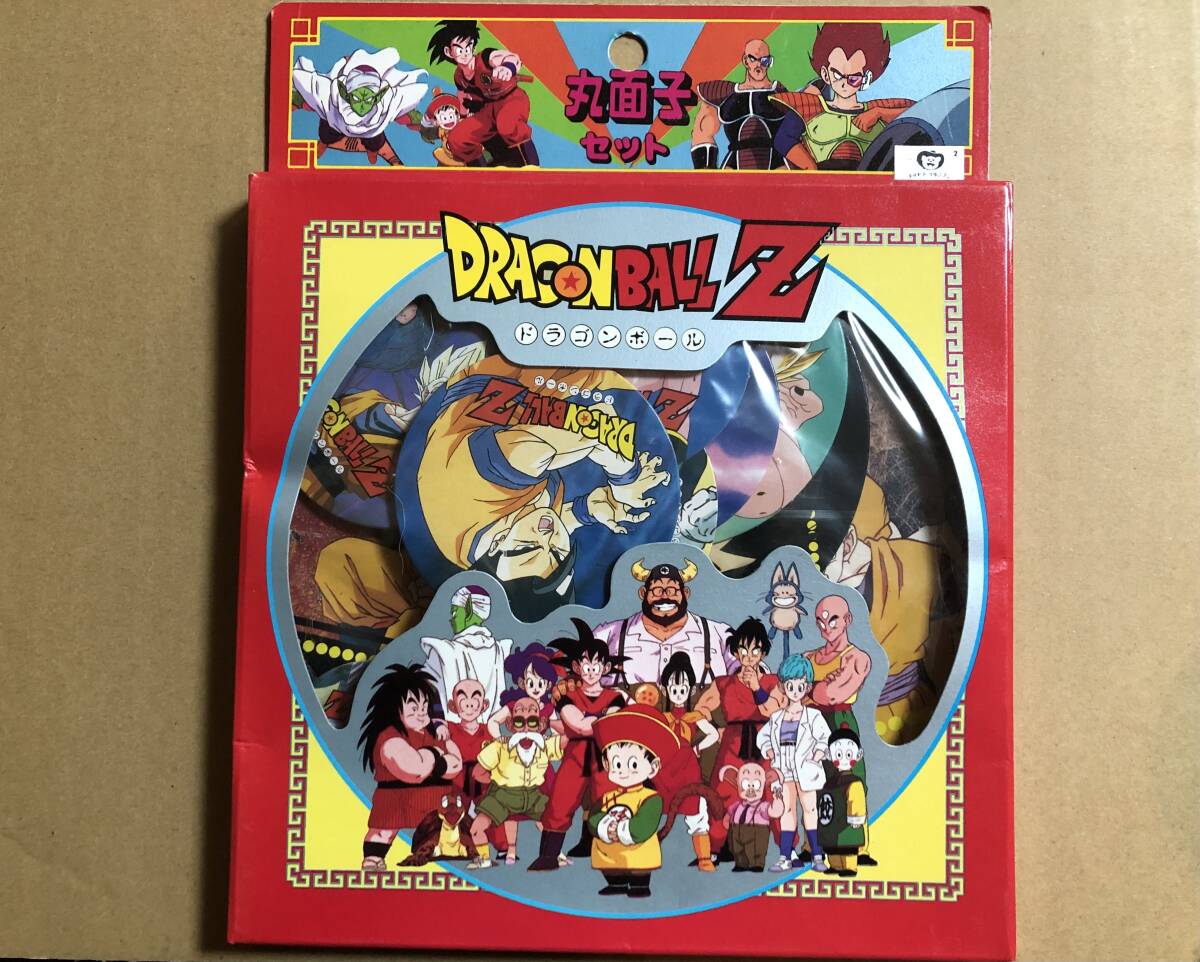 ドラゴンボール メンコの値段と価格推移は?|35件の売買データ ドラゴンボール メンコの値段と価格推移は?|35件の売買データ