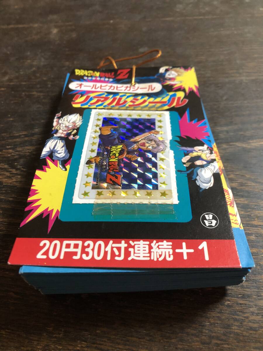 Yahoo!オークション -「山勝 カード」(ドラゴンボールカードダス Yahoo!オークション -「山勝 カード」(ドラゴンボールカードダス
