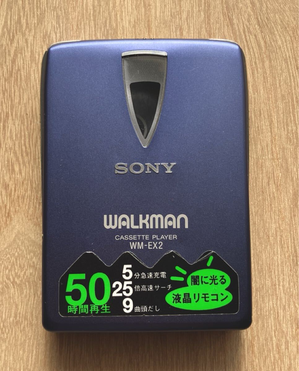 Yahoo!オークション -「sony wm-ex2」の落札相場・落札価格 Yahoo!オークション -「sony wm-ex2」の落札相場・落札価格