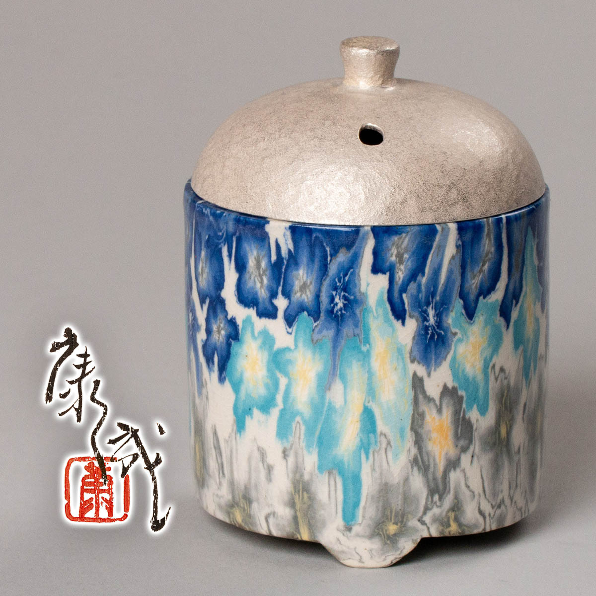 2025年最新】Yahoo!オークション -松井康成(陶芸)の中古品・新品 2025年最新】Yahoo!オークション -松井康成(陶芸)の中古品・新品