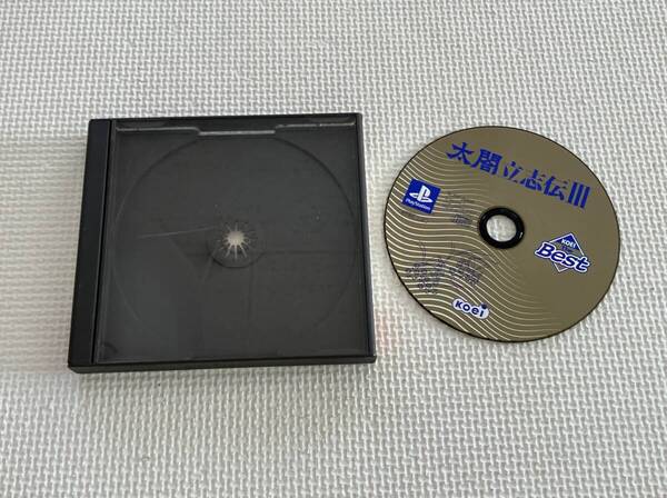 25-PS-52-T プレイステーション 太閤立志伝3 動作品
