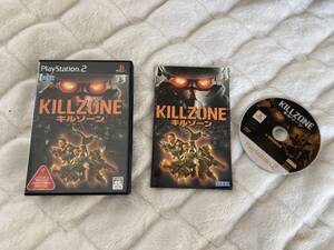 25-PS2-18-T プレイステーション2 キルゾーン 動作品