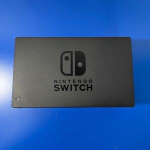 Nintendo Switch ニンテンドースイッチ SWITCH ドック スイッチ HAC-007 任天堂 F2