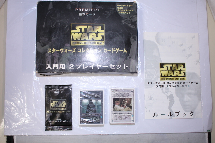 Yahoo!オークション -「スターウォーズ コレクションカード Yahoo!オークション -「スターウォーズ コレクションカード