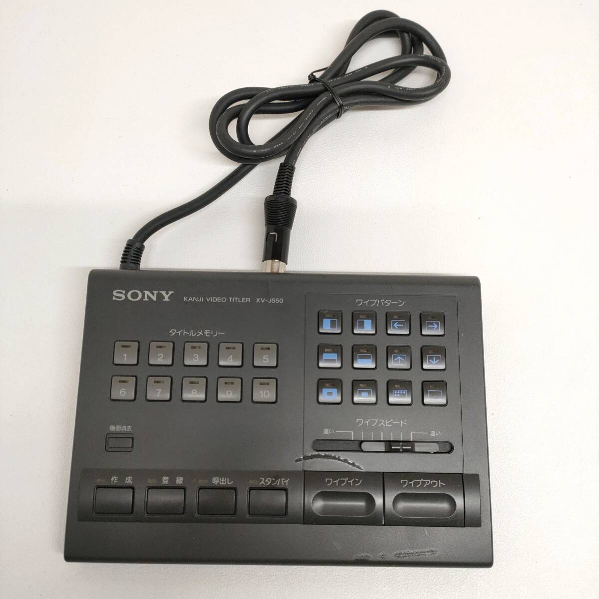 激レア 基本動作確認済 SONY XV-J1000 ビデオタイトラー 付属品 激レア 基本動作確認済 SONY XV-J1000 ビデオタイトラー 付属品