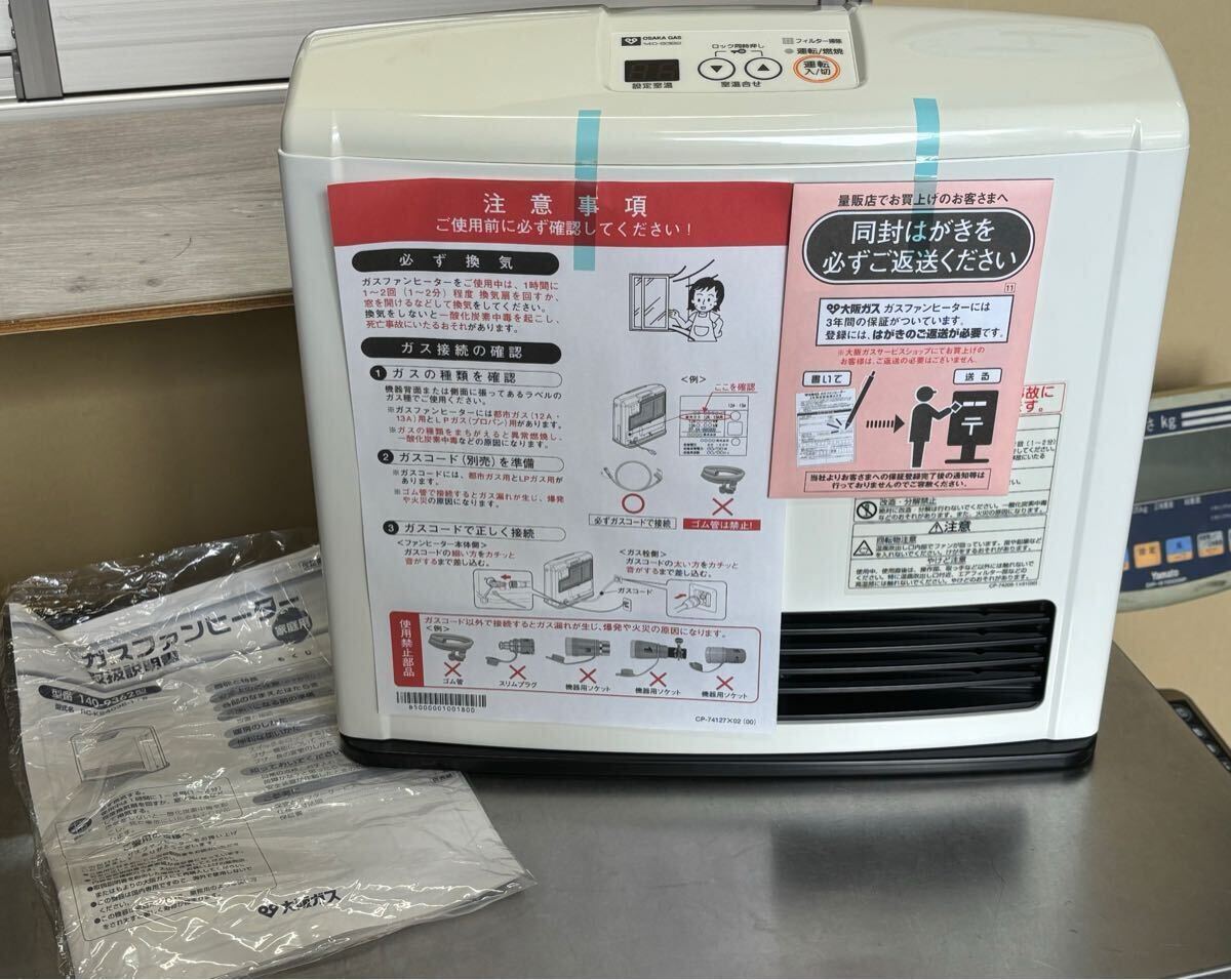 Yahoo!オークション -「rc-k2403e-1」の落札相場・落札価格 Yahoo!オークション -「rc-k2403e-1」の落札相場・落札価格