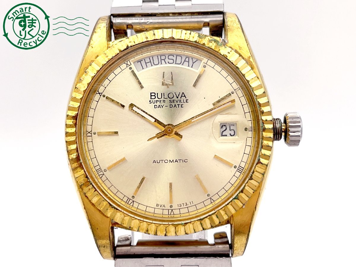 Yahoo!オークション -「bulova super seville」(ブランド腕時計 Yahoo!オークション -「bulova super seville」(ブランド腕時計
