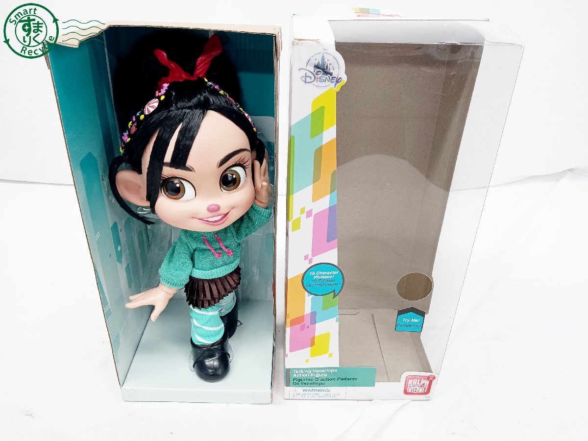 Yahoo!オークション -「シュガーラッシュ」(おもちゃ、ゲーム Yahoo!オークション -「シュガーラッシュ」(おもちゃ、ゲーム