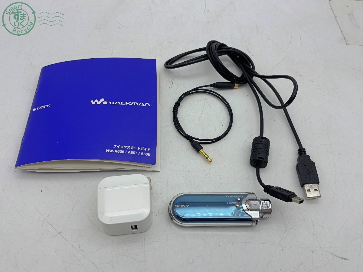 Yahoo!オークション -「nw a607」の落札相場・落札価格 Yahoo!オークション -「nw a607」の落札相場・落札価格