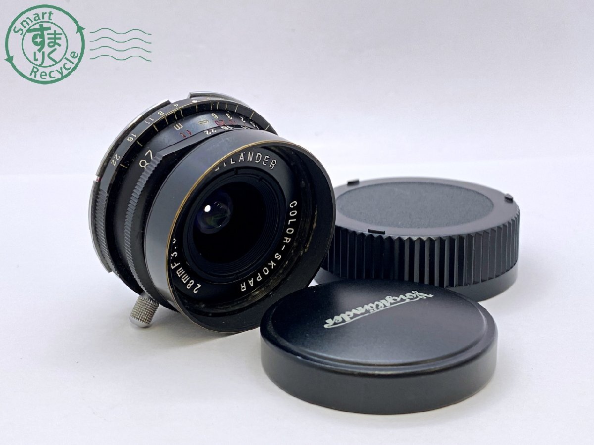 Yahoo!オークション -「color-skopar 28mm」(レンズ) (カメラ Yahoo!オークション -「color-skopar 28mm」(レンズ) (カメラ