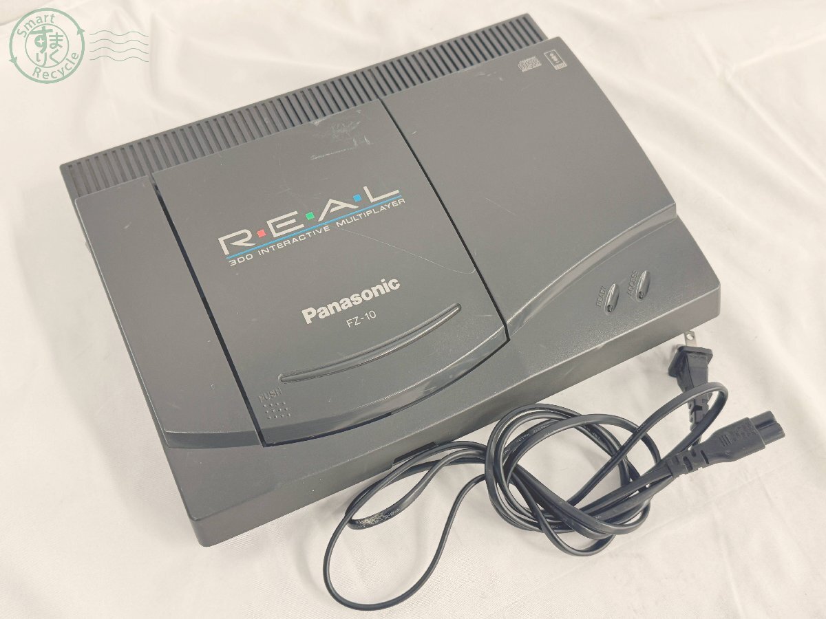 Yahoo!オークション -「3do Real」の落札相場・落札価格