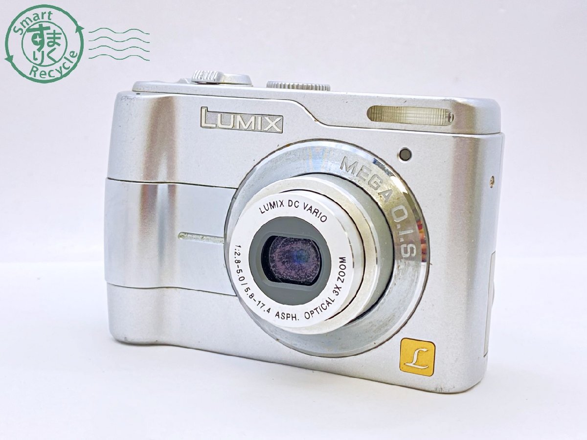 2025年最新】panasonic デジカメ dmc-ls1の人気アイテム - メルカリ