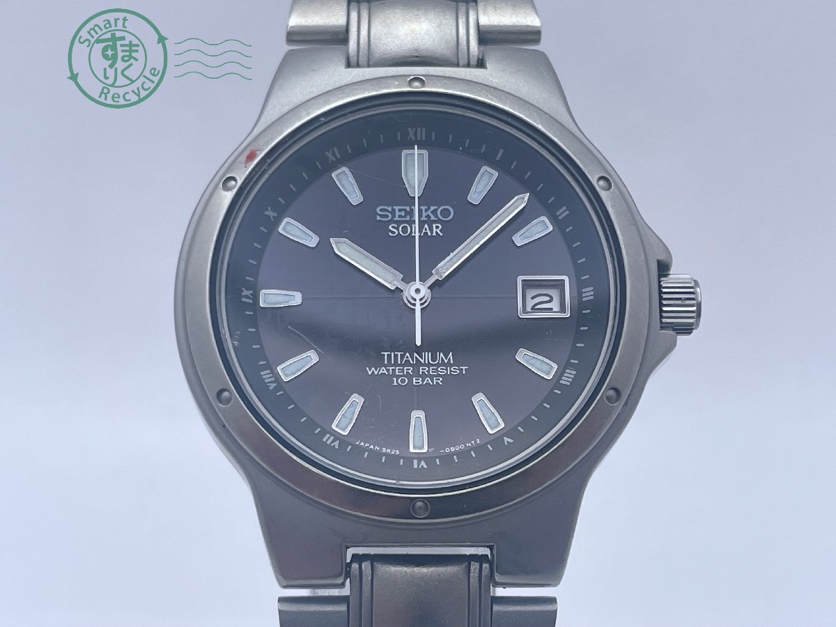 セイコー SEIKO 5K25 SOLAR メーカーOH済み ミリタリーデザイン