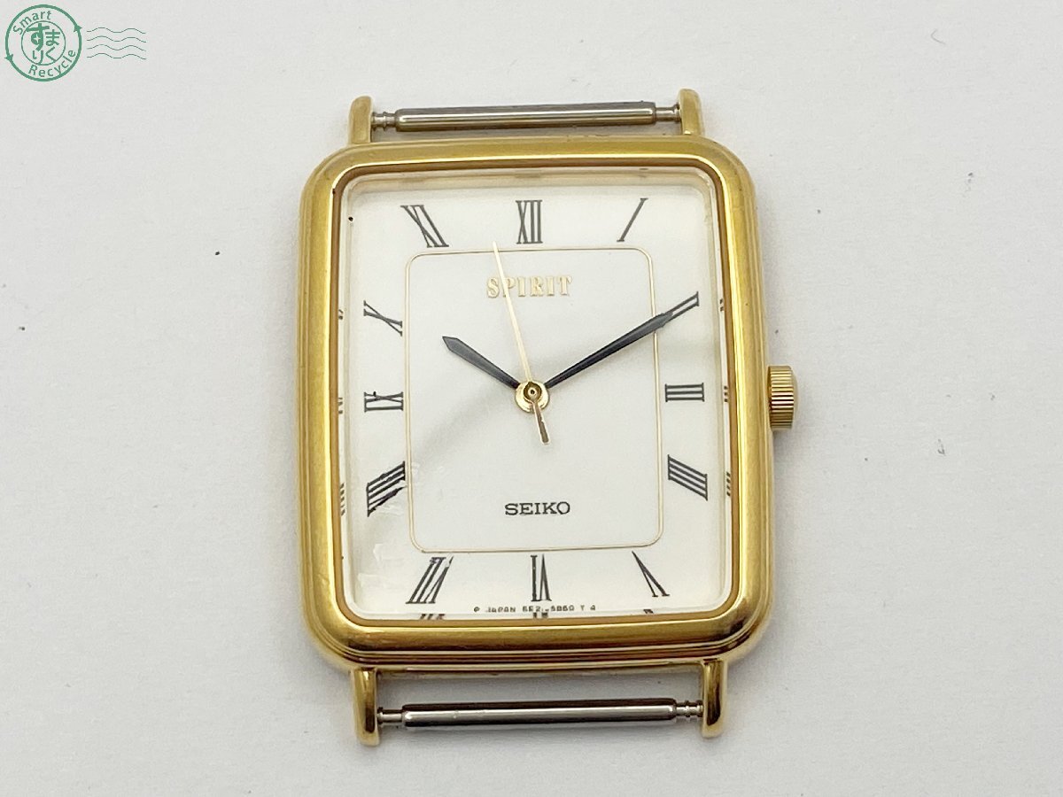 Seiko Spirit 5E21-5B50 Gold Bark 1996 – WatchEra