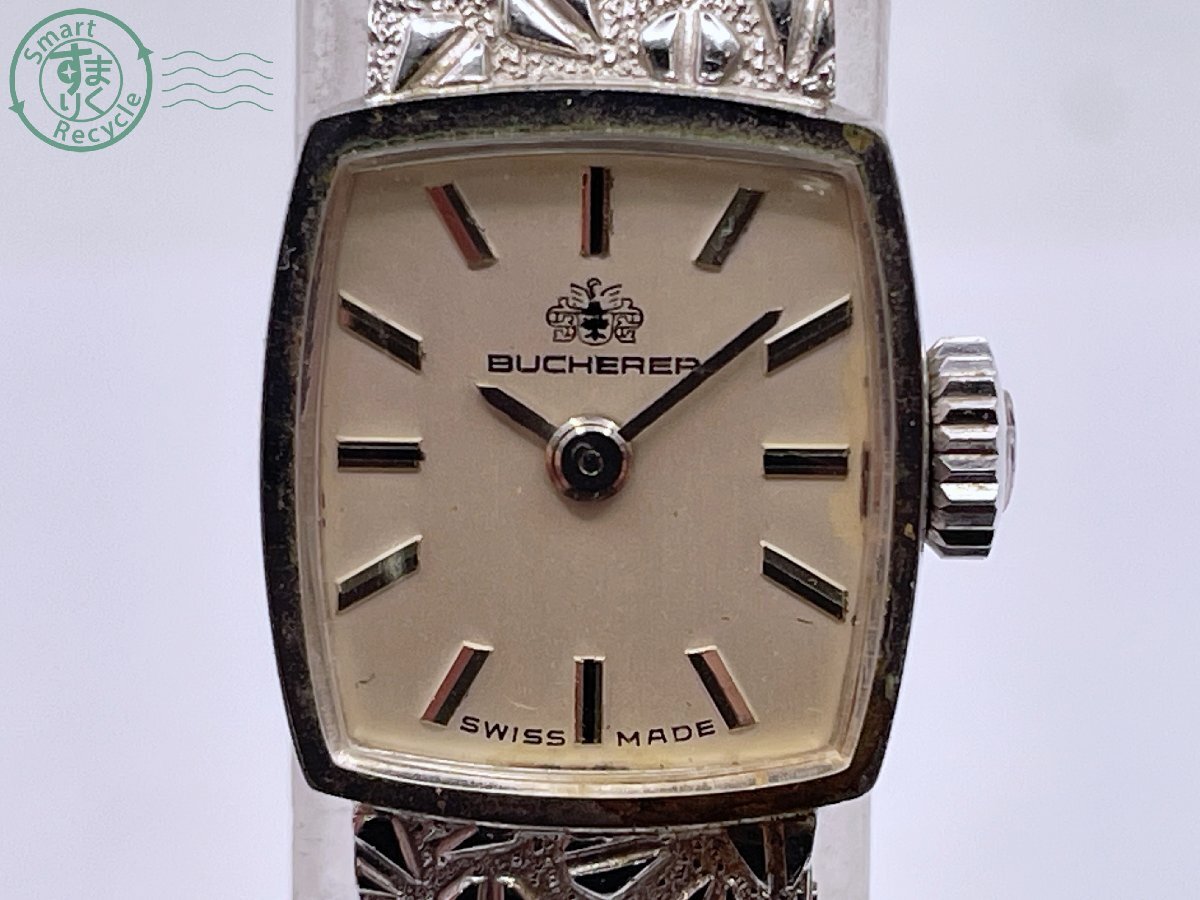 Yahoo!オークション -「bucherer 時計」(アナログ(手巻き Yahoo!オークション -「bucherer 時計」(アナログ(手巻き