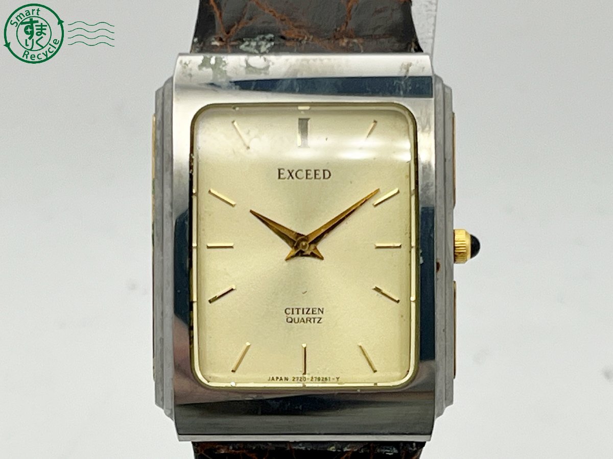 Yahoo!オークション -「(citizen シチズン)18k」(エクシード Yahoo!オークション -「(citizen シチズン)18k」(エクシード