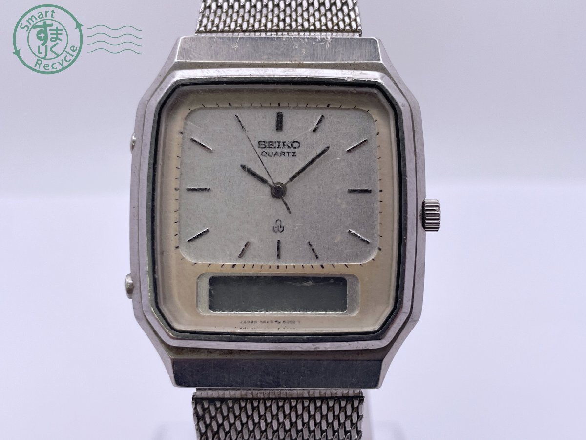 Yahoo!オークション -「seiko h449」の落札相場・落札価格 Yahoo!オークション -「seiko h449」の落札相場・落札価格