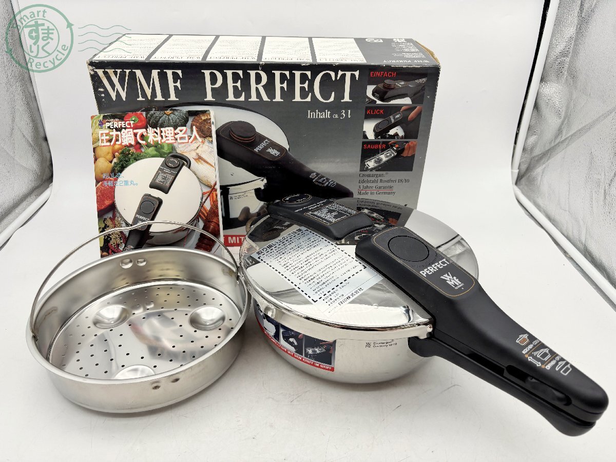 Yahoo!オークション -「wmf 圧力鍋」(調理器具) (キッチン、食器 Yahoo!オークション -「wmf 圧力鍋」(調理器具) (キッチン、食器