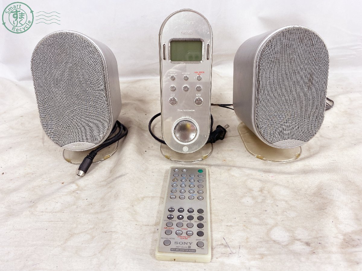 Yahoo!オークション -「sony lam」(MDデッキ) (オーディオ機器 Yahoo!オークション -「sony lam」(MDデッキ) (オーディオ機器
