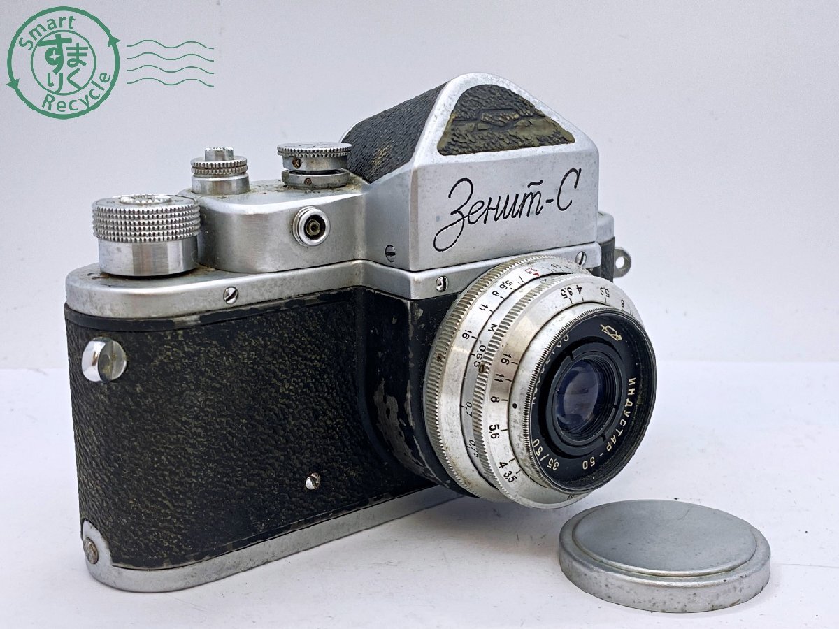Yahoo!オークション -「zenit カメラ」(フィルムカメラ) (カメラ Yahoo!オークション -「zenit カメラ」(フィルムカメラ) (カメラ