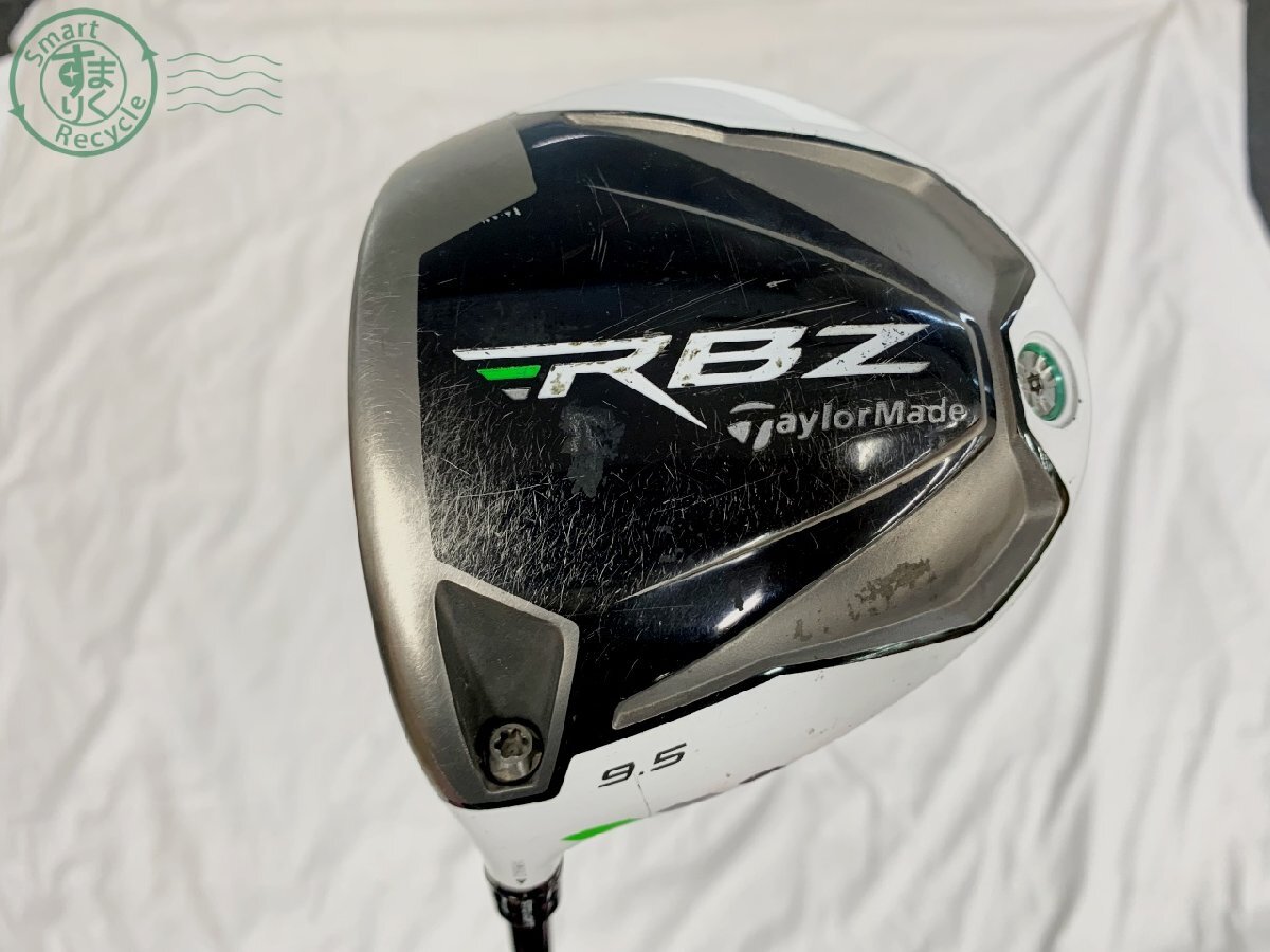Yahoo!オークション -「テーラーメイド rbz ドライバー」(男性 Yahoo!オークション -「テーラーメイド rbz ドライバー」(男性