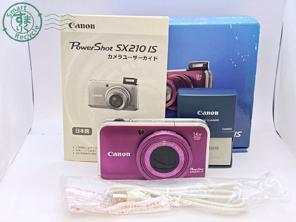 Yahoo!オークション -「powershot sx210 is」の落札相場・落札価格 Yahoo!オークション -「powershot sx210 is」の落札相場・落札価格