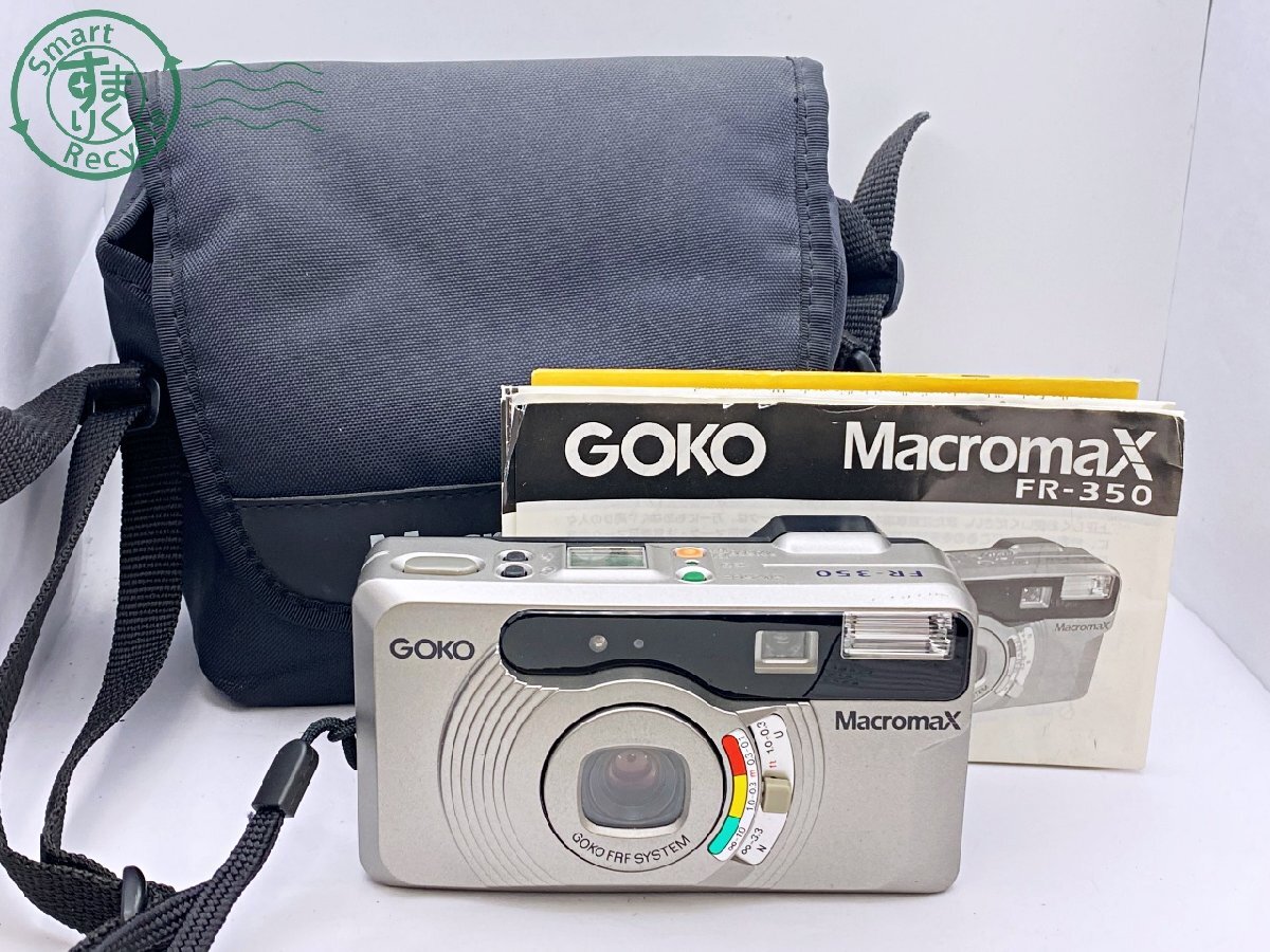 Yahoo!オークション -「goko macromax」の落札相場・落札価格 Yahoo!オークション -「goko macromax」の落札相場・落札価格