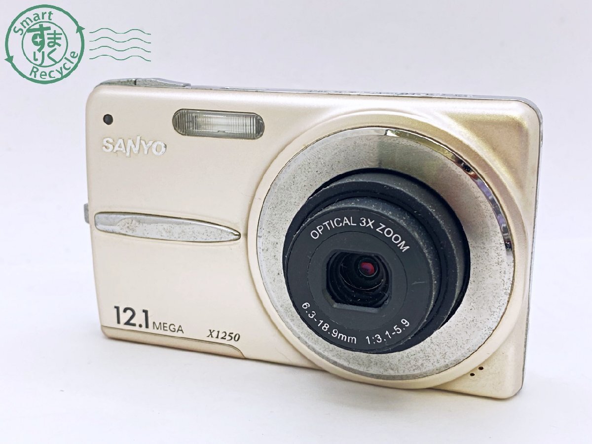 Yahoo!オークション -「dsc-x1250」の落札相場・落札価格 Yahoo!オークション -「dsc-x1250」の落札相場・落札価格