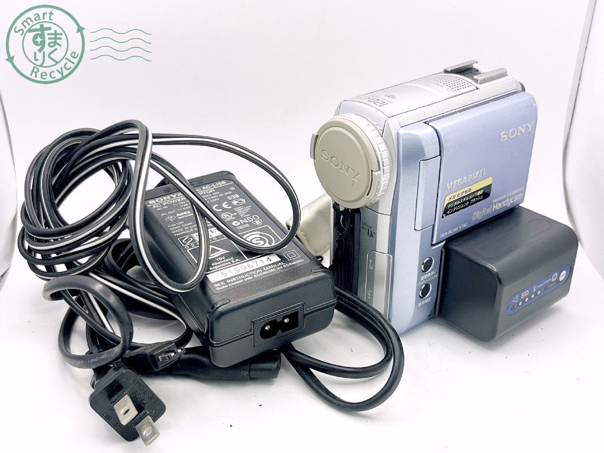 Yahoo!オークション -「sony dcr-pc105」の落札相場・落札価格 Yahoo!オークション -「sony dcr-pc105」の落札相場・落札価格