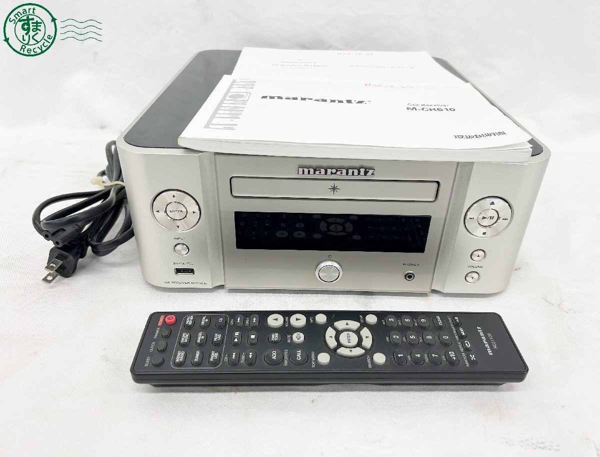 Yahoo!オークション -「m-cr610」の落札相場・落札価格 Yahoo!オークション -「m-cr610」の落札相場・落札価格