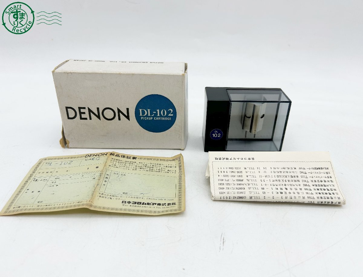 Yahoo!オークション -「dl-102」の落札相場・落札価格 Yahoo!オークション -「dl-102」の落札相場・落札価格