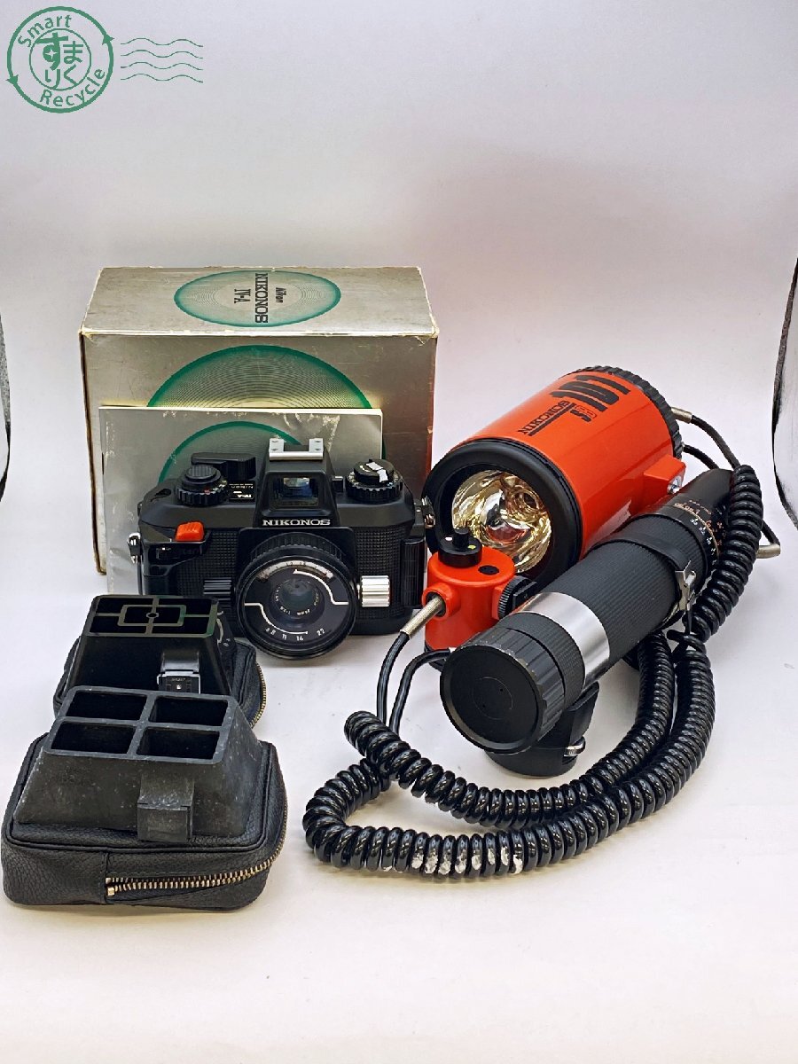 Yahoo!オークション -「nikonos Ⅳ-a」の落札相場・落札価格 Yahoo!オークション -「nikonos Ⅳ-a」の落札相場・落札価格