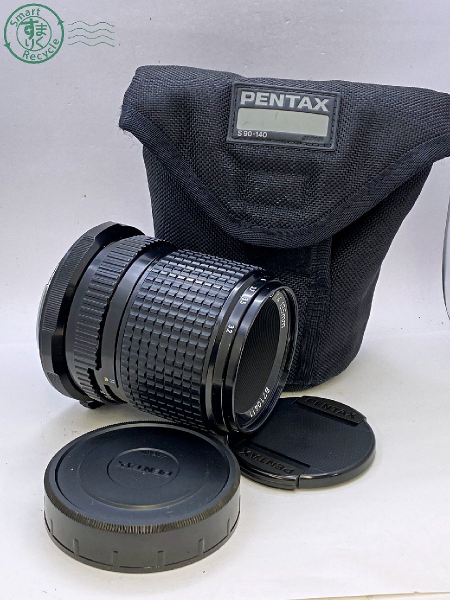 Yahoo!オークション -「pentax 67 ケース」の落札相場・落札価格 Yahoo!オークション -「pentax 67 ケース」の落札相場・落札価格