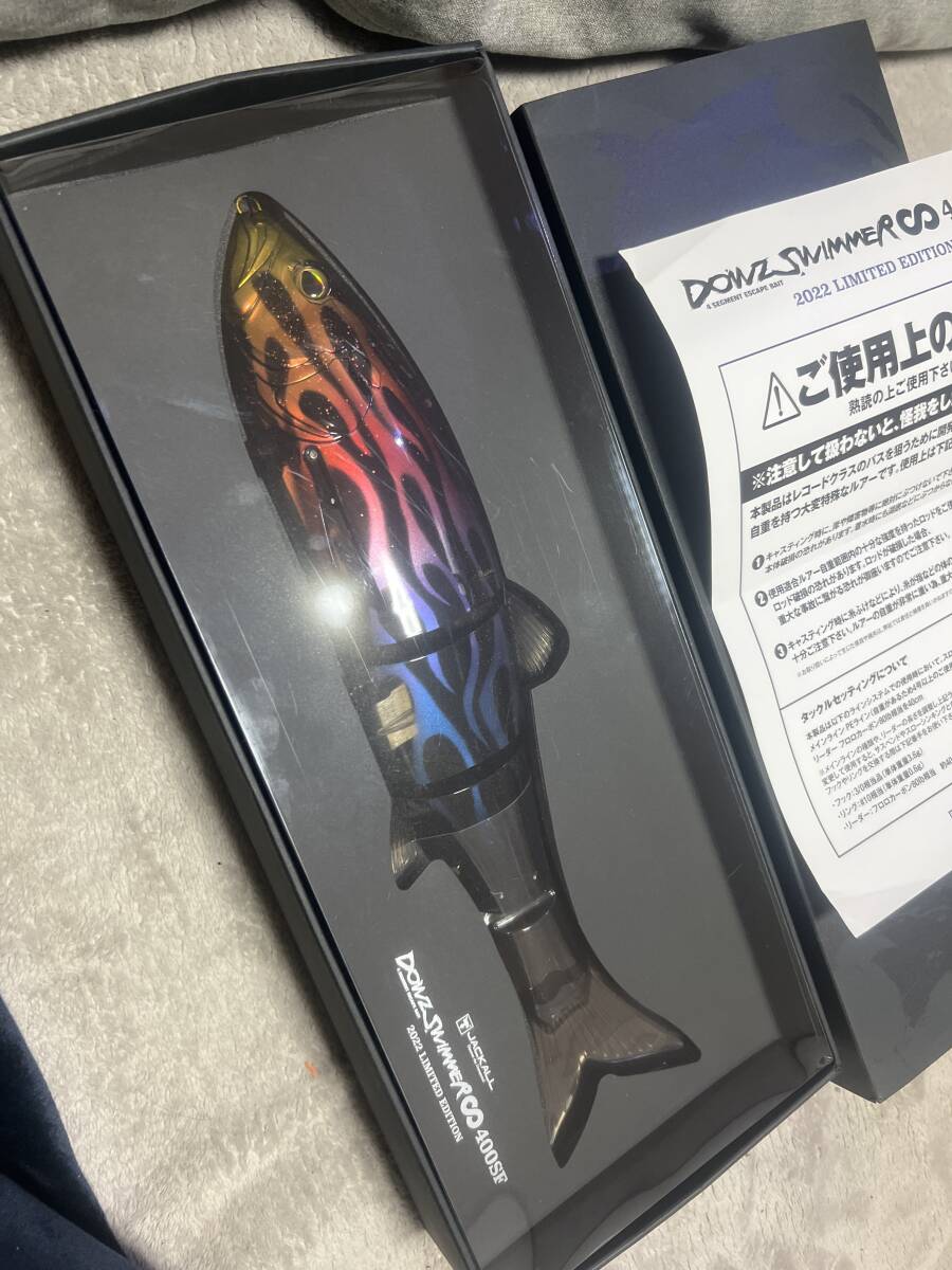 Yahoo!オークション -「ダウズスイマー400」(ビッグベイト Yahoo!オークション -「ダウズスイマー400」(ビッグベイト