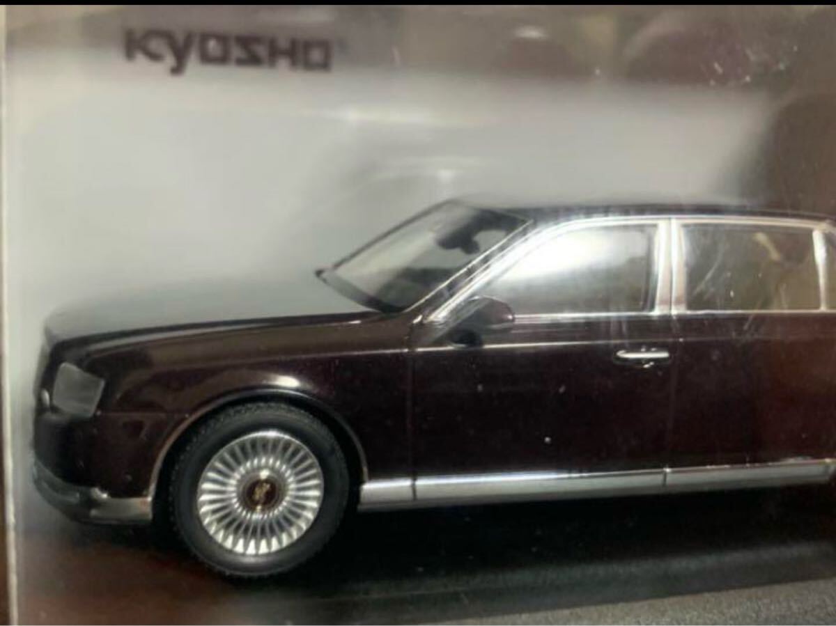 希少色 トヨタセンチュリー 1/43 ミニカー 飛鳥ブラッキッシュレッドマイカ