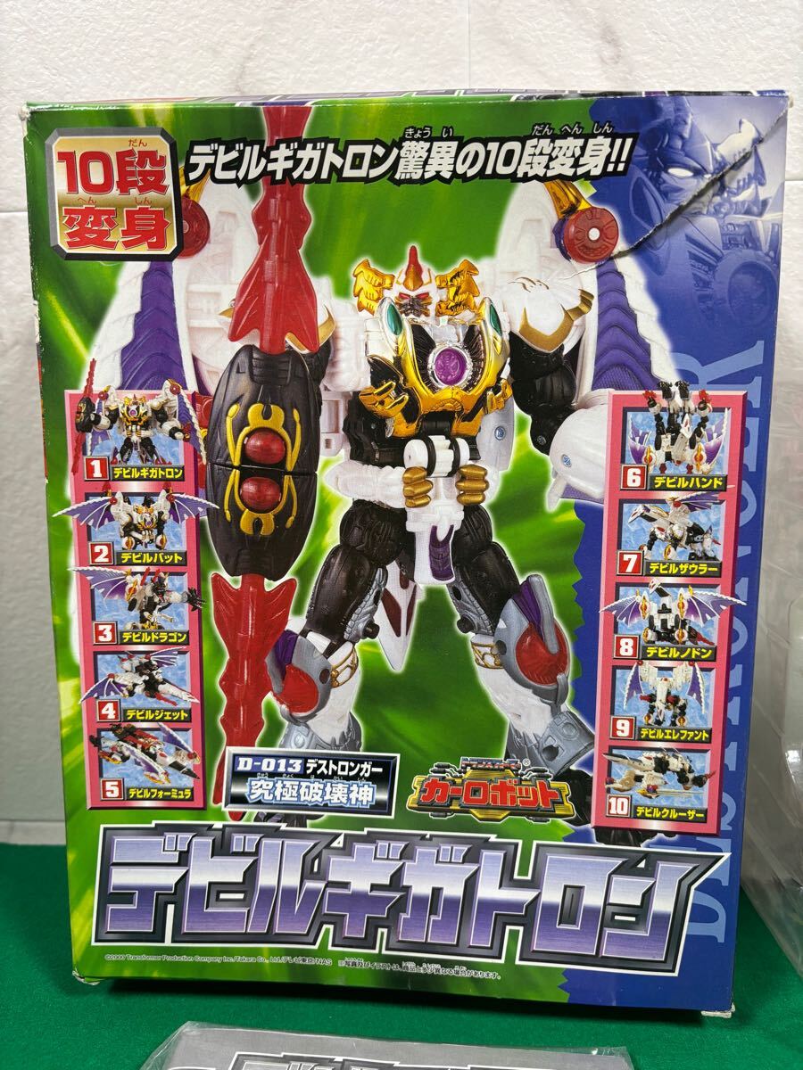 フィギュア D-013 デビルギガトロン トランスフォーマー カー