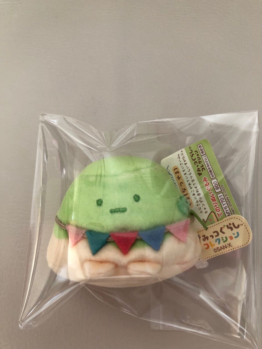 タグ付き新品 すみっコぐらし てのりぬいぐるみ やま（なつやま） 初期ver.★