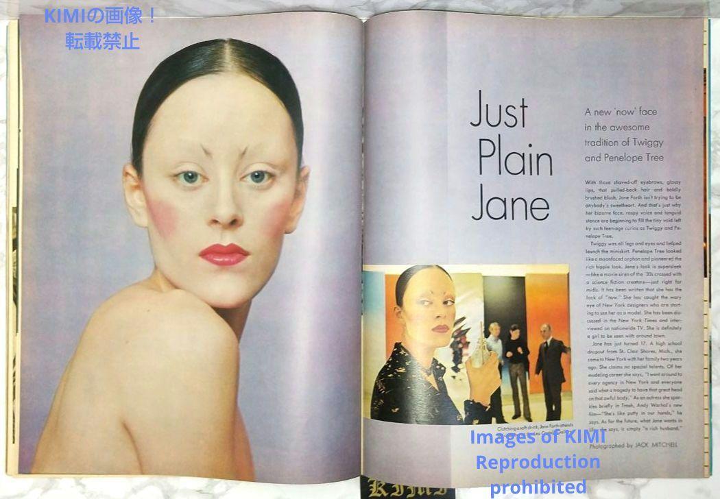 【動画あり】希少 ライフ マガジン 雑誌 1970 7月6日 ブレンダ・ヴァッカロ Rare LIFE Magazine JULY 6 1970 Brenda Vaccaro 【動画あり】希少 ライフ マガジン 雑誌 1970 7月6日 ブレンダ・ヴァッカロ Rare LIFE Magazine JULY 6 1970 Brenda Vaccaro