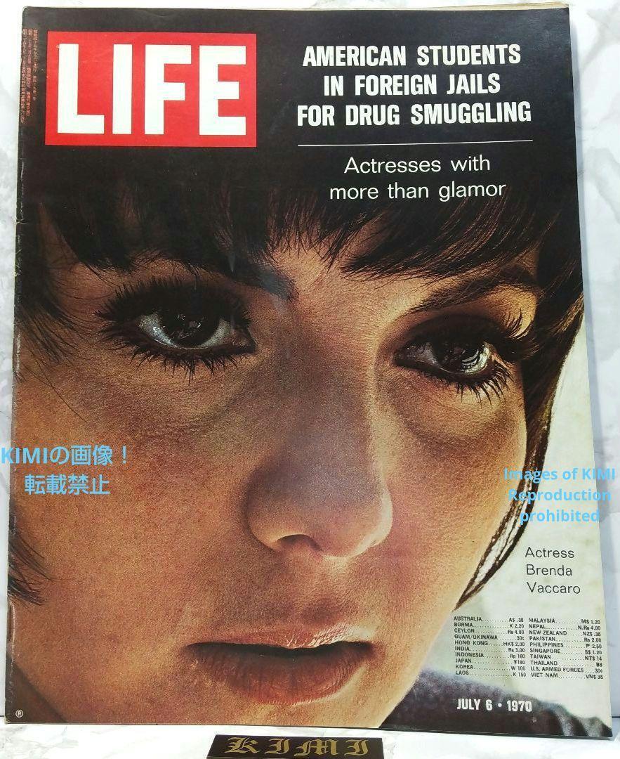 【動画あり】希少 ライフ マガジン 雑誌 1970 7月6日 ブレンダ・ヴァッカロ Rare LIFE Magazine JULY 6 1970 Brenda Vaccaro