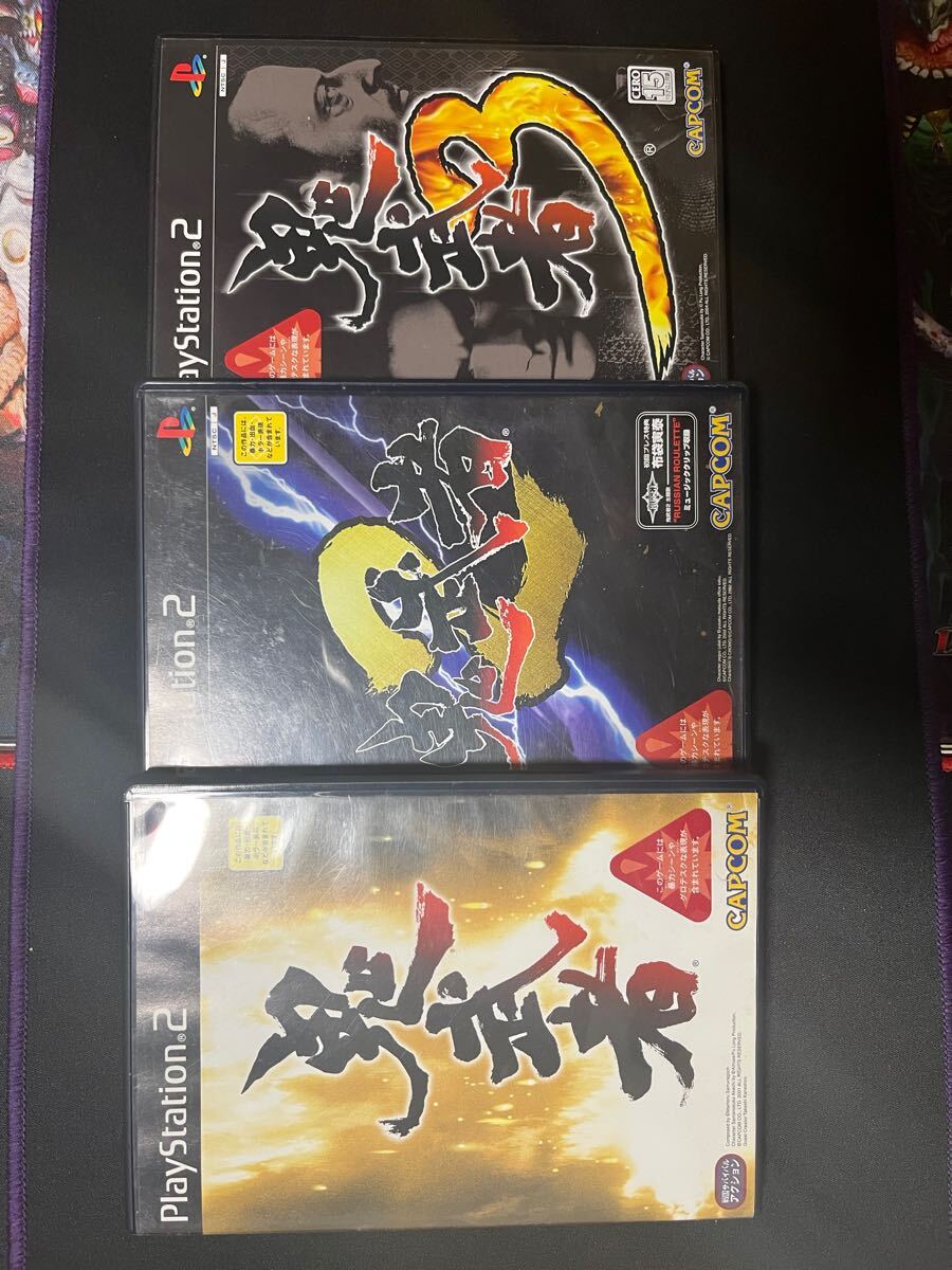 Yahoo!オークション -「ps2 鬼武者3」の落札相場・落札価格 Yahoo!オークション -「ps2 鬼武者3」の落札相場・落札価格