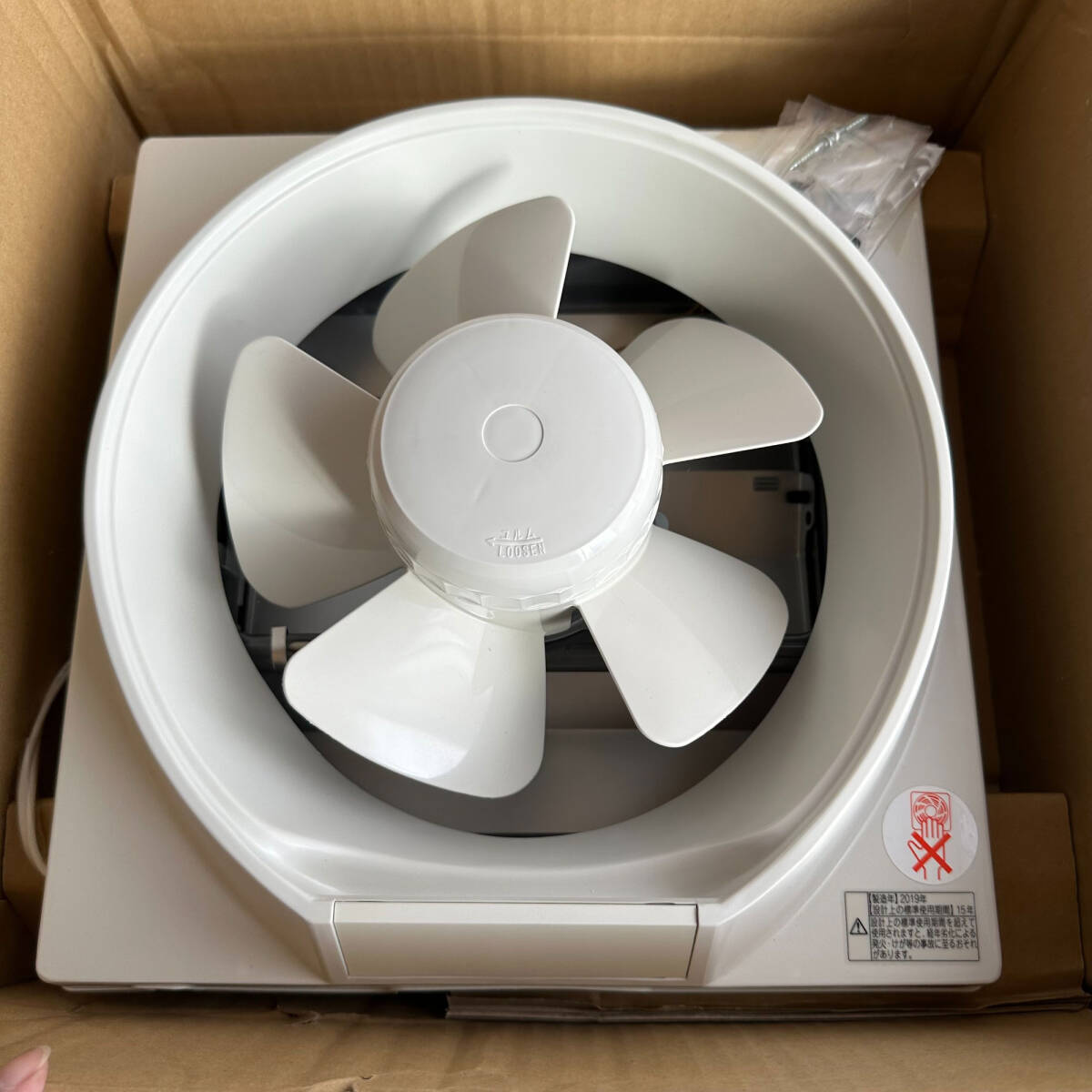2025年最新】Yahoo!オークション -換気扇 20cm 三菱(換気扇)の 2025年最新】Yahoo!オークション -換気扇 20cm 三菱(換気扇)の