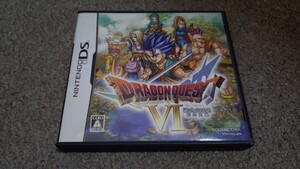 DS★ドラゴンクエスト6 幻の大地★中古品