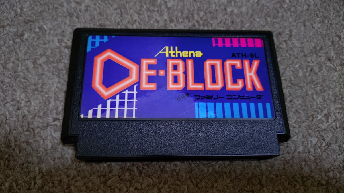 Yahoo!オークション -「block」(ファミコン) (テレビゲーム)の Yahoo!オークション -「block」(ファミコン) (テレビゲーム)の