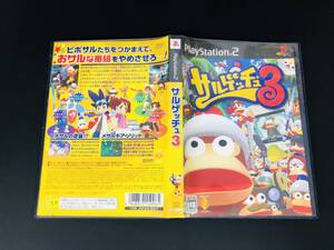 【PS2】 サルゲッチュ3 お得品!!