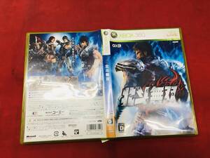 【Xbox360】 北斗無双 お得品!