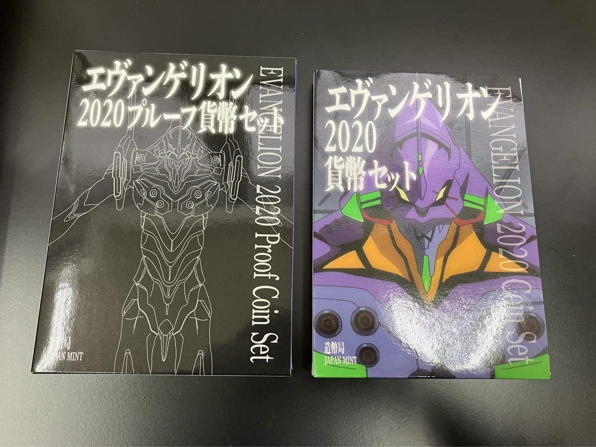 Yahoo!オークション -「エバンゲリオン」(その他) (記念硬貨)の Yahoo!オークション -「エバンゲリオン」(その他) (記念硬貨)の