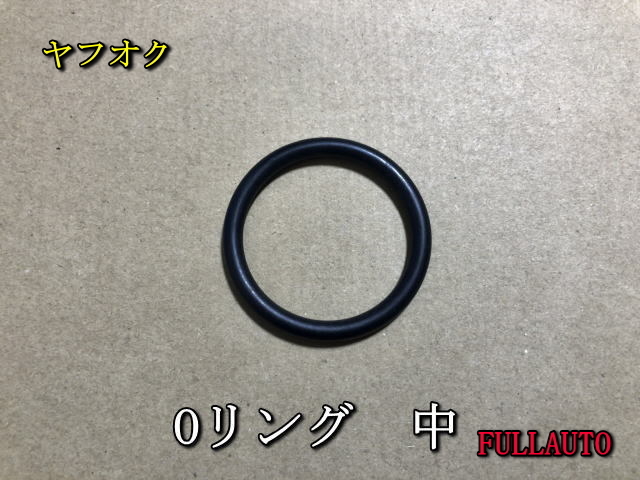 2025年最新】Yahoo!オークション -全自動麻雀卓 部品の中古品 2025年最新】Yahoo!オークション -全自動麻雀卓 部品の中古品