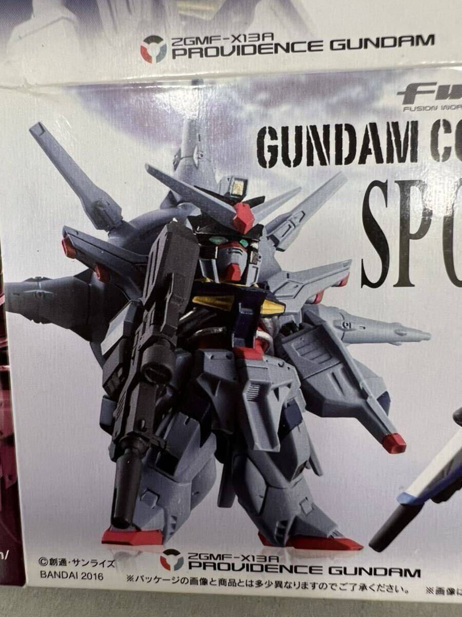 ガンダム食玩ポータル FW GUNDAM CONVERGE SP07 フリーダム