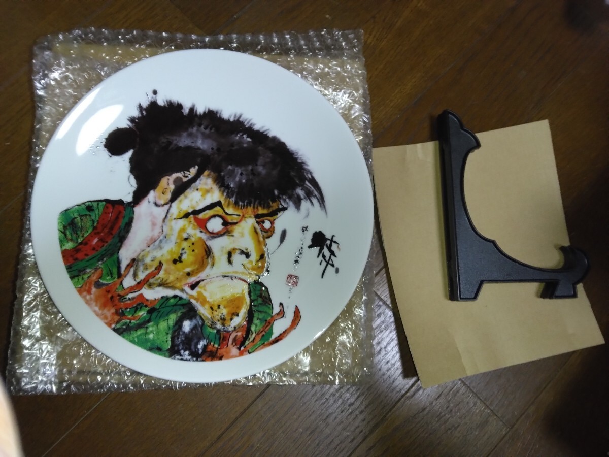 2025年最新】Yahoo!オークション -長渕剛 詩画の中古品・新品 2025年最新】Yahoo!オークション -長渕剛 詩画の中古品・新品