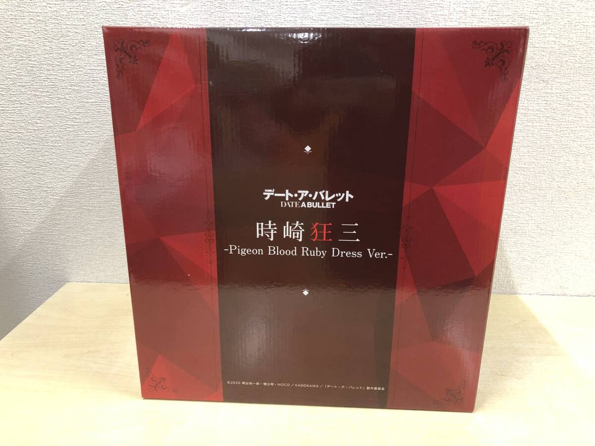 Yahoo!オークション -「時崎狂三 pigeon blood ruby dress ver Yahoo!オークション -「時崎狂三 pigeon blood ruby dress ver